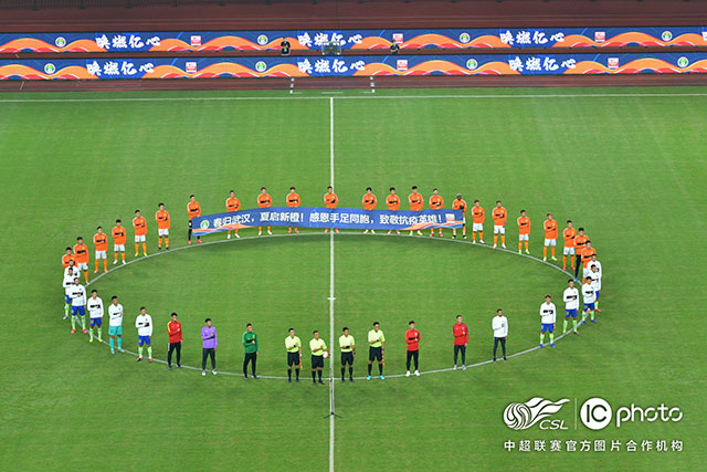 山东男篮官宣：邱彪出任球队主教练